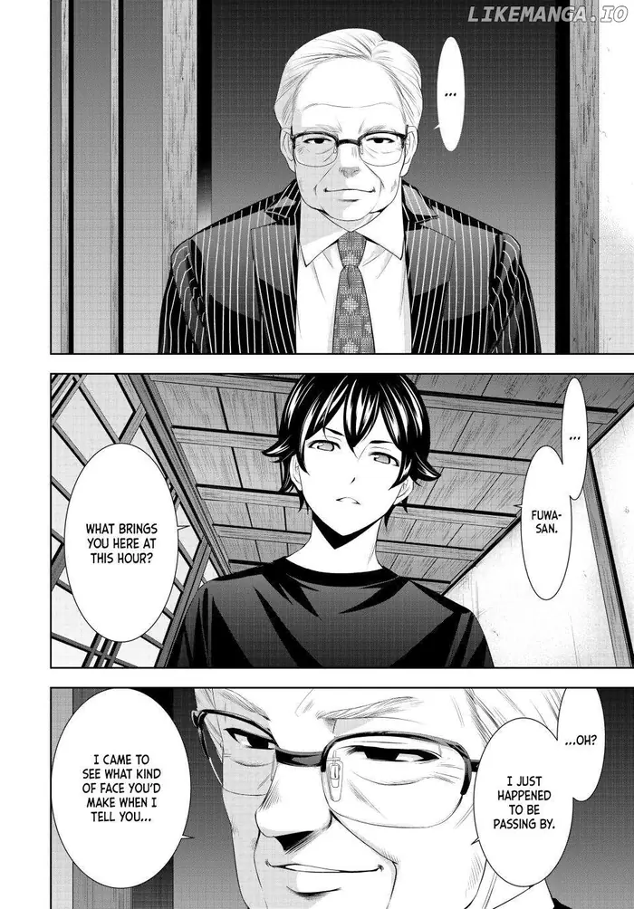 Megami no Cafe Terrace Chapter 162 image 14_optimized